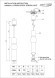 Подвесной светильник цилиндр Odeon Light 4070/5L SAKRA под лампу 1xGU10 1*5W