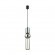 Подвесной светильник цилиндр Odeon Light 4070/5L SAKRA под лампу 1xGU10 1*5W
