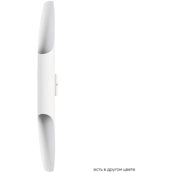 Бра Crystal Lux CLT 332W2-V2 WH-WH