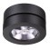 Накладной потолочный светильник Novotech 357985 GRODA светодиодный LED 12W