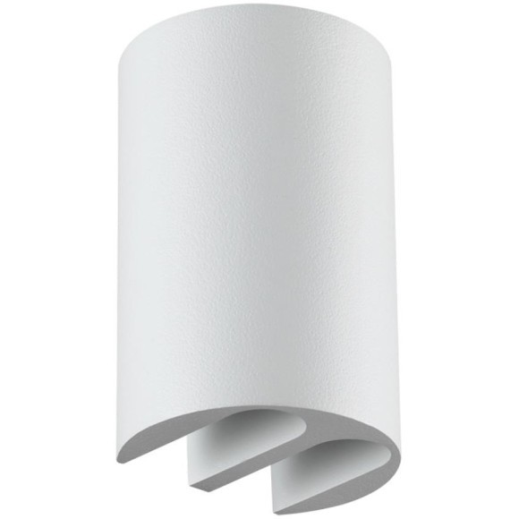 Фасадный светильник IP54 LED 5W 115° 220-240V BAR 7126/4WL