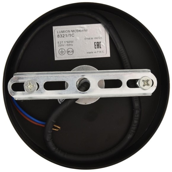 8321/1C Подвесной светильник с черным рельефным плафоном и регулировкой высоты зажимом провода под лампу E27 макс 60W 220V Lumion ARMINA 8321/1C Подвесной светильник с черным рельефным плафоном и регулировкой высоты зажимом провода под лампу E27 макс 60W 220V Lumion ARMINA