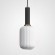 Подвесной Светильник Ferm Living Chinese Lantern A Black / White By Imperiumloft