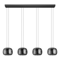 390433 HORTUNAS Светодиодный подвесной светильник диммируемый по TRIAC LED, 23.2Вт, 690Лм, 3000K, сталь, стекло