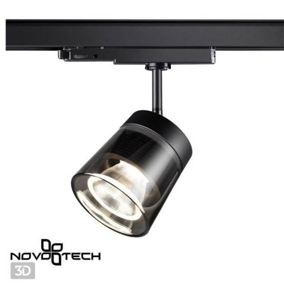 Трековый трехфазный светодиодный светильник Novotech Port 358650