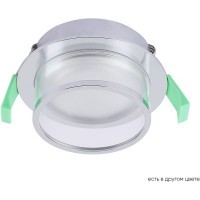 Светильник встраиваемый Crystal Lux CLT 061C1 CH