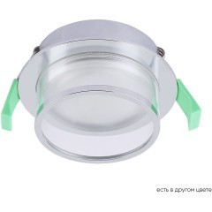 Светильник встраиваемый Crystal Lux CLT 061C1 CH Светильник встраиваемый Crystal Lux CLT 061C1 CH