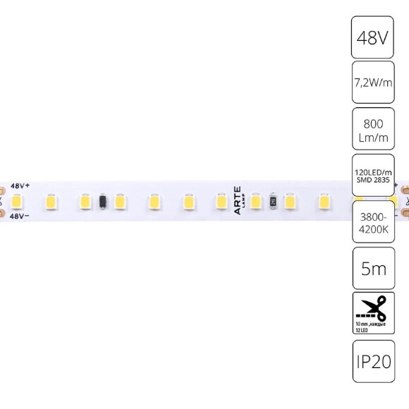 A4812010-02-4K Светодиодная лента 48В 7.2Вт/м 800Лм/м 4000К CRI 90+ 10мм SMD2835 120шт/м 5м IP20