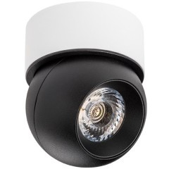 Комплект со светильником Intero Intero BALL Lightstar i07206