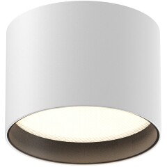 Потолочный светильник Technical C127CL-L7W4K-W Потолочный светильник Technical C127CL-L7W4K-W