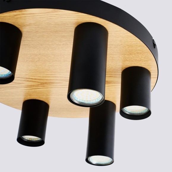 Потолочный светильник Olson 4431-6U