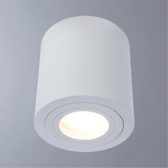 Точечный накладной светильник Divinare GALOPIN 1460/03 PL-1