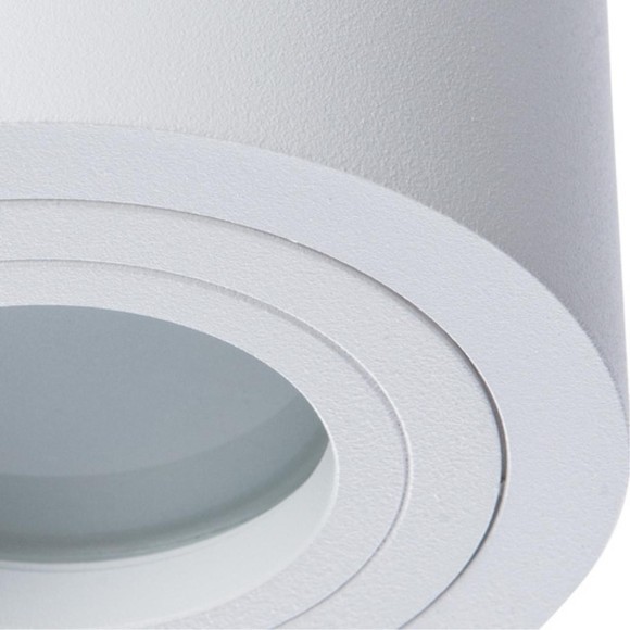 Точечный накладной светильник Divinare GALOPIN 1460/03 PL-1