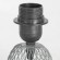 Интерьерная настольная лампа LGO Lattice LSP-0562