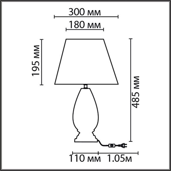 Настольная лампа Е27 220V Lumion SHARLIN 8218/1T