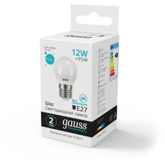 53222 Лампа Gauss LED Elementary Шар 12W 920lm E27 4100K 1/10/100