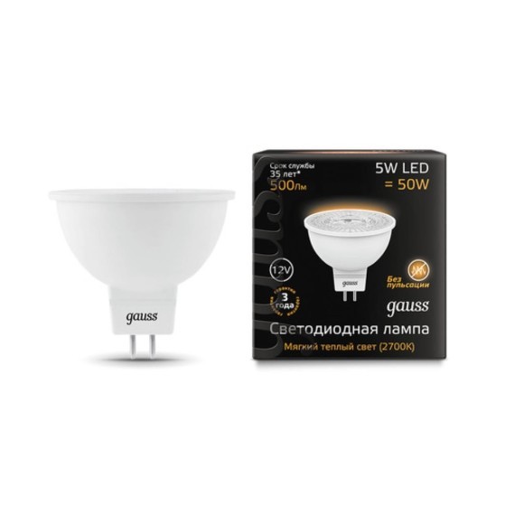 201505105 Лампа Gauss LED MR16 GU5.3 5W 12V 500lm 2700K 1/10/100