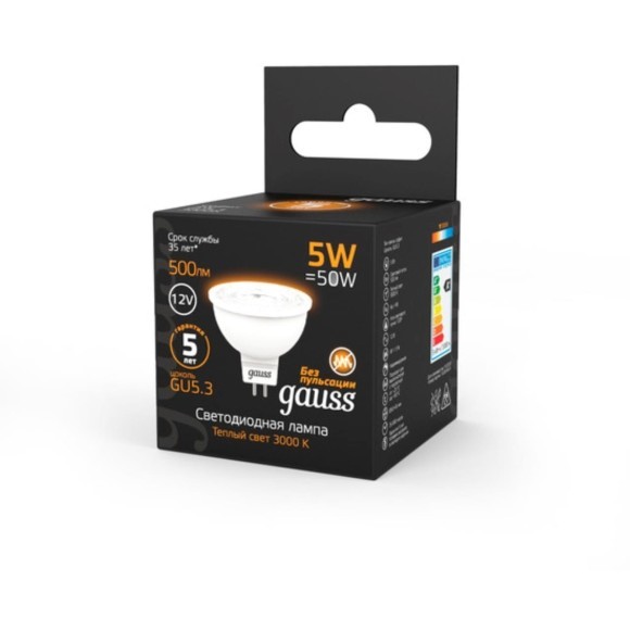 201505105 Лампа Gauss LED MR16 GU5.3 5W 12V 500lm 2700K 1/10/100