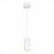 ST600.543.10 ST Luce Светильник подвесной, LED, 4000K 1х10W, 1 000Lm, Ra80, IP20, D59xH130, zoom белый, угол 60°