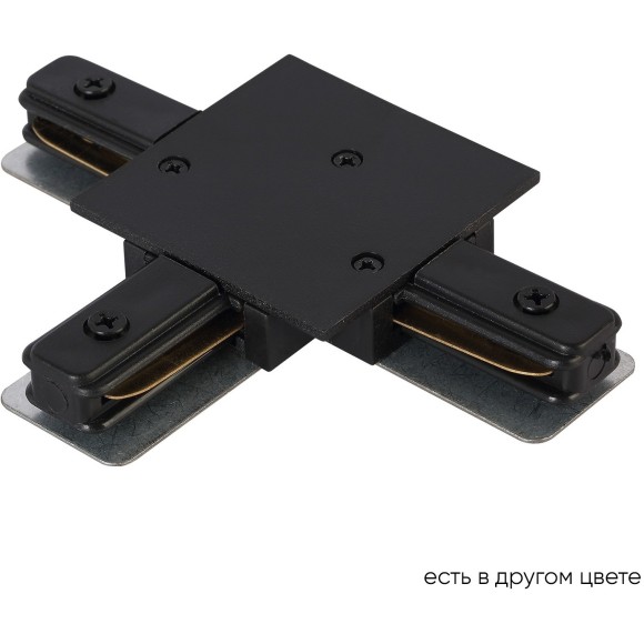 Т-соединитель для встр. в ГКЛ однофазного шинопровода Crystal Lux CLT 0.2211 02 BL Т-соединитель для встр. в ГКЛ однофазного шинопровода Crystal Lux CLT 0.2211 02 BL