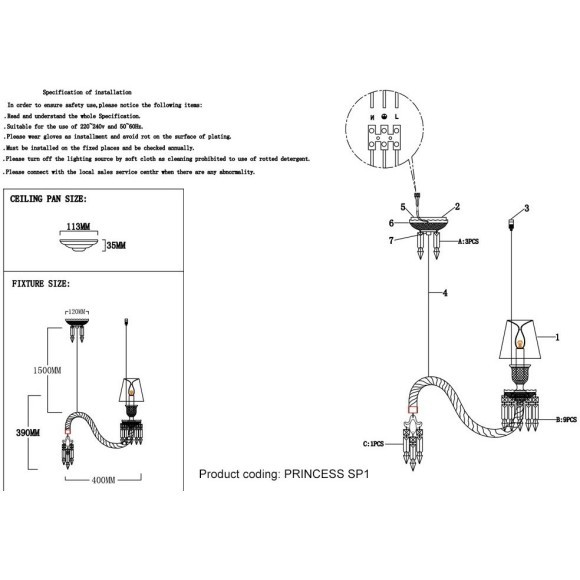 Светильник подвесной Crystal Lux PRINCESS SP1 Светильник подвесной Crystal Lux PRINCESS SP1