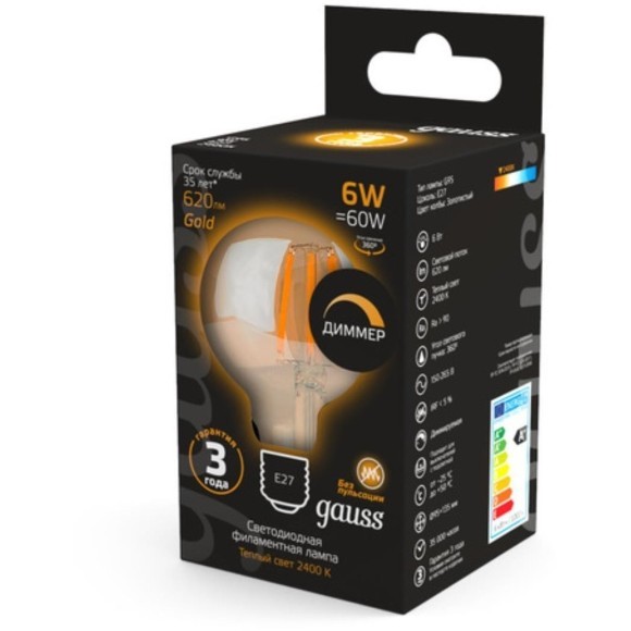 105802006-D Лампа Gauss Filament G95 6W 620lm 2400К Е27 golden диммируемая LED 1/20
