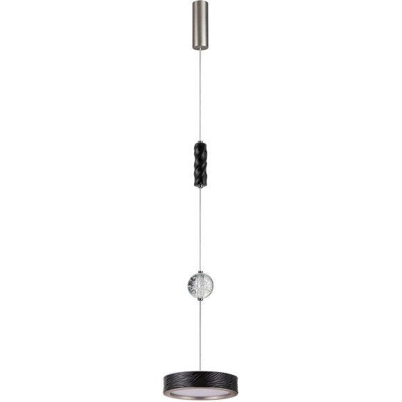 Подвес LED x 32W 2000К/3000K/4000K/переключ. 449Lm RIVERA 5451/32LB