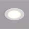 DK3046-WH Встраиваемый светильник, IP 20, 5Вт, LED, белый, пластик