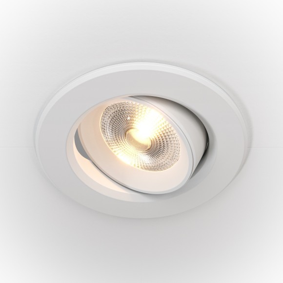 Встраиваемый светильник Maytoni DL014-6-L9W Phill светодиодный LED 9W