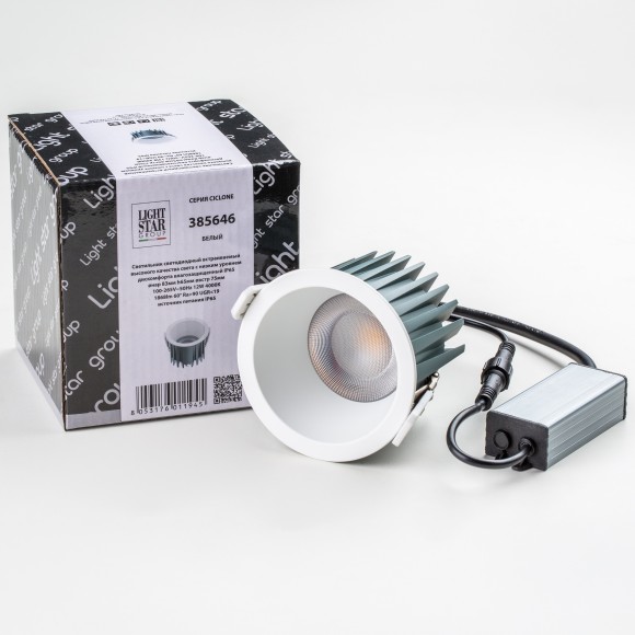 Светильник светодиодный универсальный IP44 Ciclone Lightstar 385646