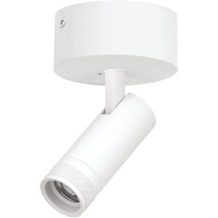 Белый накладной светодиодный спот с изм. углом света и рег. цветностью 12Вт 840Лм 20-55° 2700-4200-6000К Canno Pro Lightstar C4126SO