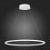 ST603.543.34 Светильник подвесной ST-Luce Белый/Белый LED 1*34W 4000K Подвесные светильники