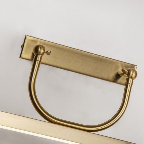 Подсветка для картин Raya 4097-1W