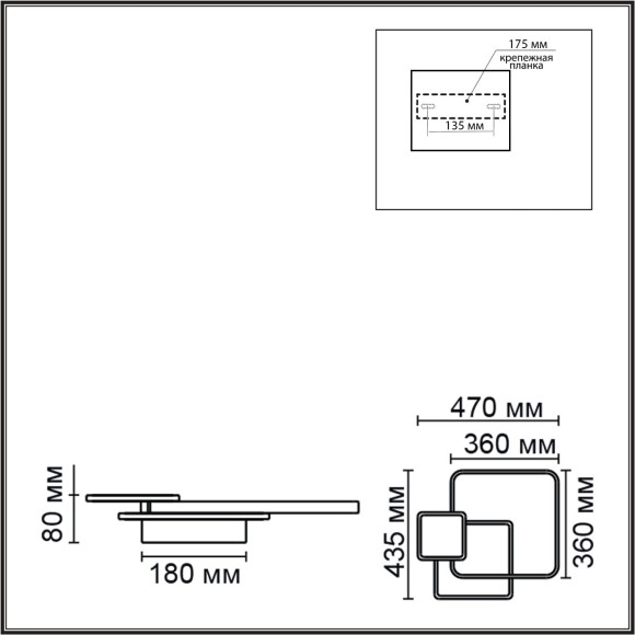 6574/72CL Потолочный светильник Lumion LEDIO LED Ra90 Lm4000 72W 220V GOLDY 6574/72CL Потолочный светильник Lumion LEDIO LED Ra90 Lm4000 72W 220V GOLDY