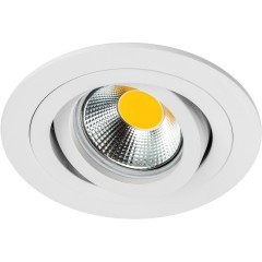 Светильник встраиваемый MR16/GU10 max 1x12Вт Singo Base Lightstar 011610