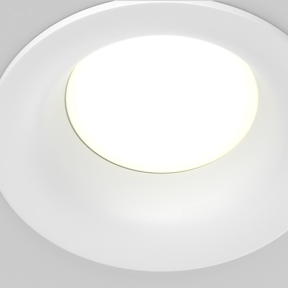 Встраиваемый светильник Technical DL027-GX53-W