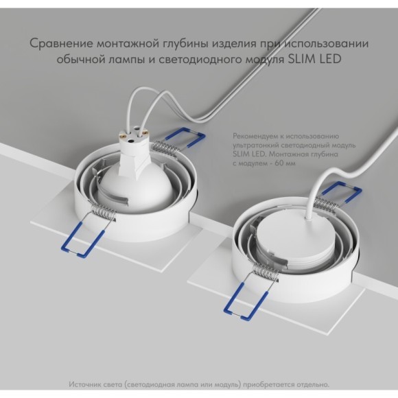 Встраиваемый точечный поворотный светильник Denkirs PRIME DK-DH2021-WH (GU5.3, LED, 15 Вт, IP20, белый, алюминий)