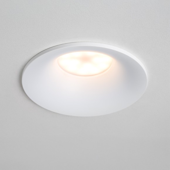 Встраиваемый светильник Lightstar 10020 Levigo под лампу 1xGU10 50W