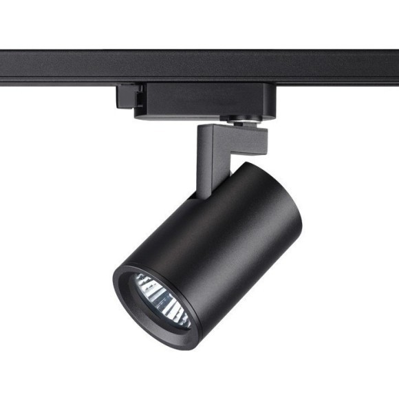 Трехжильный однофазный трековый светильник Novotech GUSTO 370647