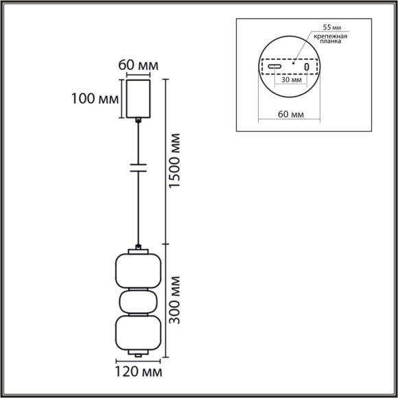 8324/20L Подвесной светодиодный светильник с белым матовым плафоном и бронзовым металлом 10Вт 382Лм 4000K 220V Lumion TAISHA