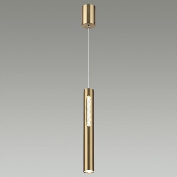 Подвесной светильник Novotech MALI 6644/7L