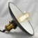 Подвесной светильник с 1 плафоном Lussole GRLSP-9604 GLEN COVE IP21 под лампу 1xE27 10W
