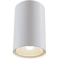 Потолочный светильник Technical C033WL-01W