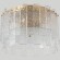 Crystal Lux RICARDO PL5 BRASS 3600/105 Светильник потолочный диаметром 41см, основание латунь, стеклянный рельефный плафон, лампы 5xE14 классический декоративный светильник для гостиной кухни и холла, неоклассика Crystal Lux RICARDO PL5 BRASS 3600/105 Светильник потолочный диаметром 41см, основание латунь, стеклянный рельефный плафон, лампы 5xE14 классический декоративный светильник для гостиной кухни и холла, неоклассика