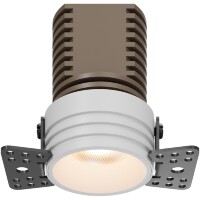 Встраиваемый светильник Technical DL059-7W4K-TRS-W