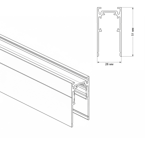 Магнитный накладной шинопровод 2м Space 48V Crystallux CLT 0.113 01 L2000 WH
