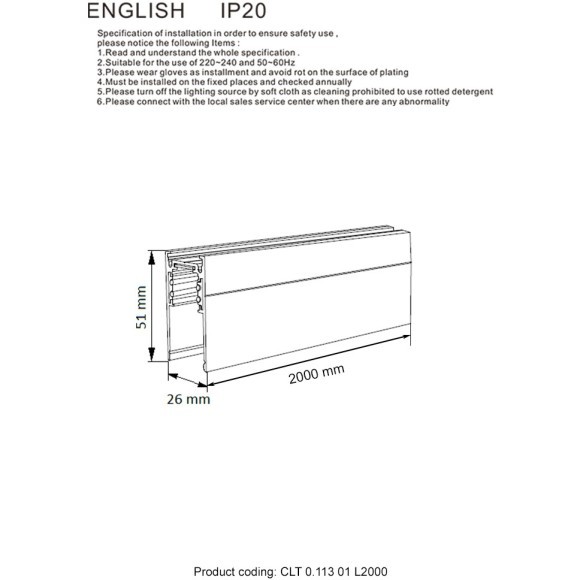Магнитный накладной шинопровод 2м Space 48V Crystallux CLT 0.113 01 L2000 WH