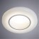Настенно-потолочный светильник Arte Lamp A7991PL-1WH ALIOTH светодиодный LED 6W