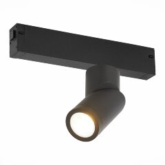 ST506.402.01 Светильник магнитный трековый черный GU10 1*50W SKYLINE 220
