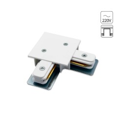 Г-соединитель для встр. в ГКЛ однофазного шинопровода Arte Lamp A120133 Г-соединитель для встр. в ГКЛ однофазного шинопровода Arte Lamp A120133